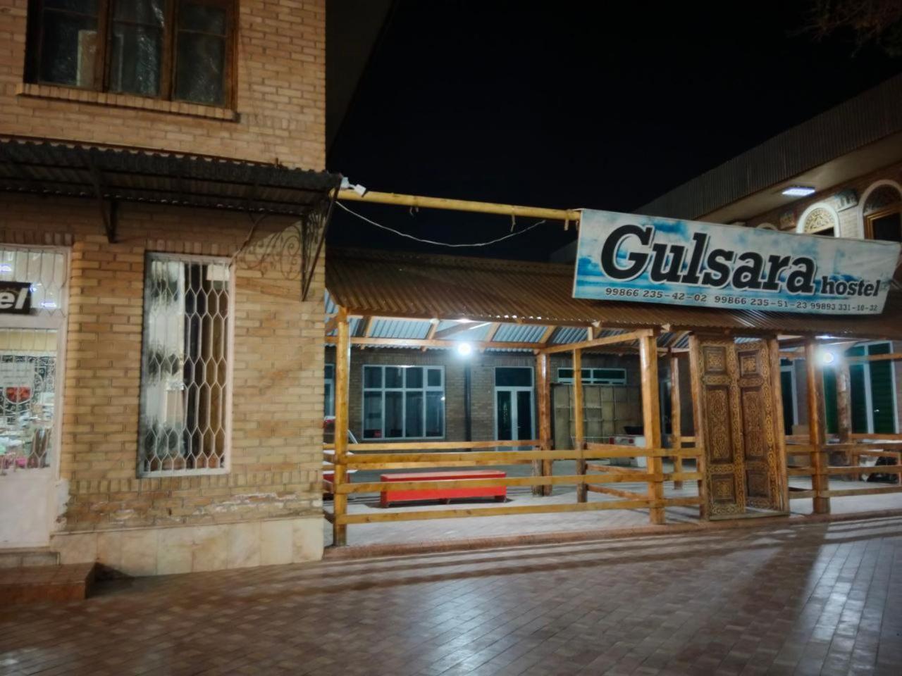 Gulsara Hostel ซามาร์คันด์ ภายนอก รูปภาพ