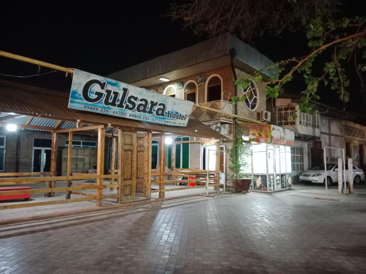Gulsara Hostel ซามาร์คันด์ ภายนอก รูปภาพ